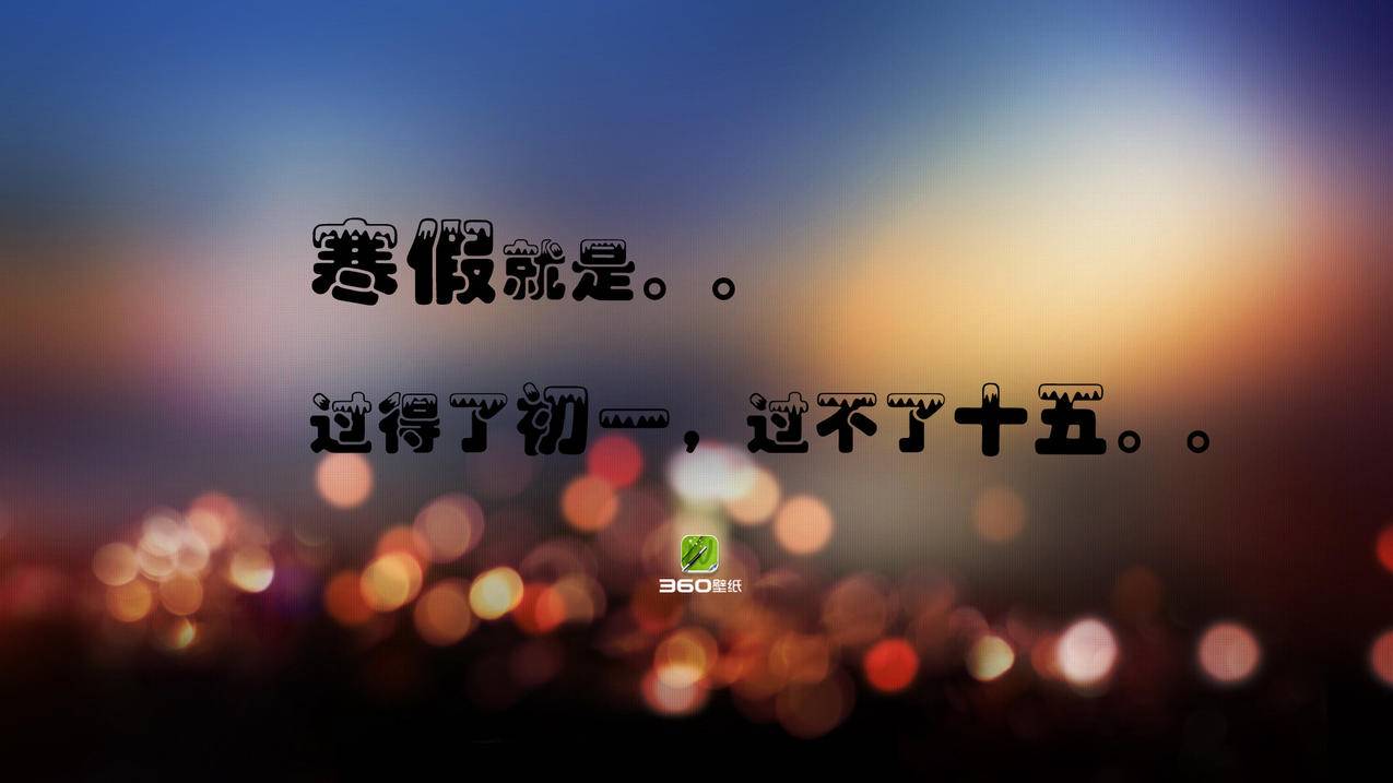 网红商城